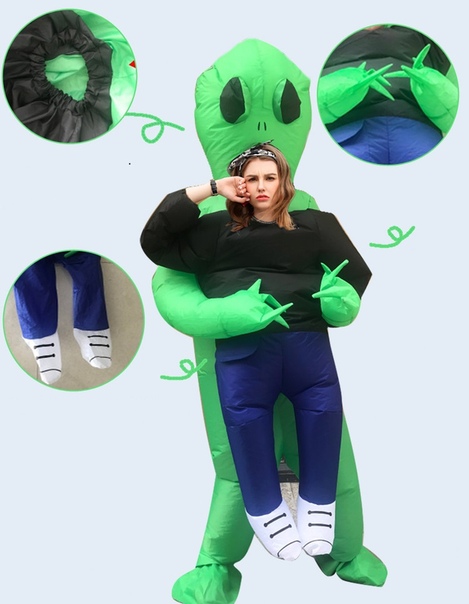 Надувной костюм зеленого инопланетянина похищение фото